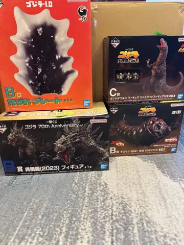 고질라 피규어 5개 세트 제일복권 미개봉 새상품