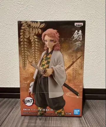 귀멸의 칼날 피규어 키즈나노소 쥬큐노카타 사비토