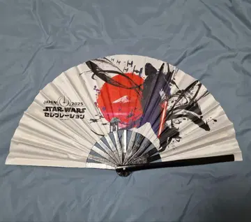 스타워즈 셀레브레이션 재팬 2025 부채 한정품