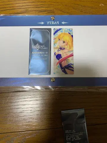 FGO 최종 재림전 편성 화면풍 카드 아르토리아 캐스터(버서커)