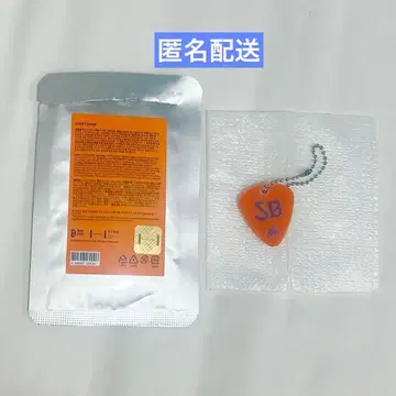 TXT MOA CON 모아콘 럭키 드로우 피크 키링 수빈