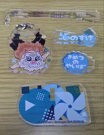 귀멸의 칼날 유랏토 피규어 컬렉션