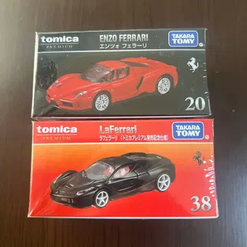 토미카 프리미엄 페라리 2대 세트
