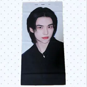 straykids 현진 슬로건