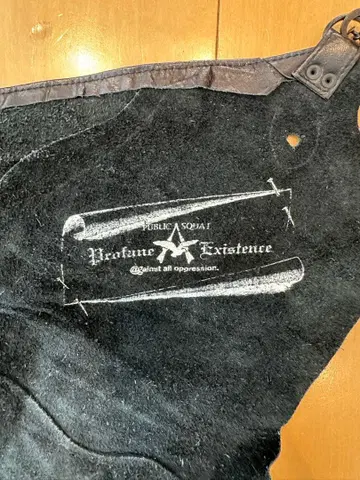 privatebrand AG 블랙 가죽 범 플랩