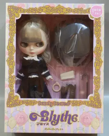 타카라토미 네오 브라이스 던디 디어레스트