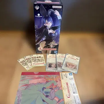 제일복권 그 비스크 돌은 사랑을 한다 키타가와 마린 피규어