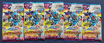 가면라이더 갓챠드 라이드 케미 트레이딩 카드 phaseEX02