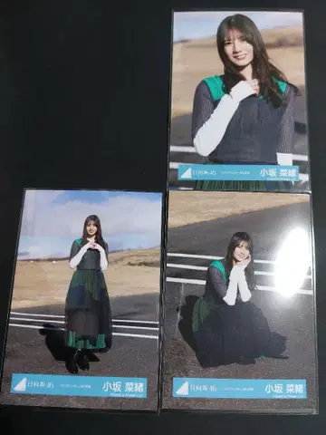 히나타자카46 코사카나오 밤 클리프 행거 MV 의상 세미 네이비