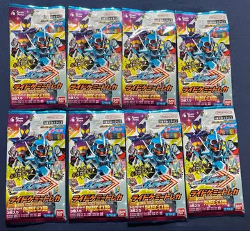 가면라이더 갓챠드 라이드 케미 트레이딩 카드 phaseEX02