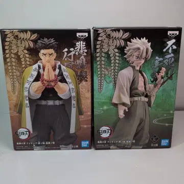 히메지마 교메이 시나즈가와 사네미 액션 피규어 세트