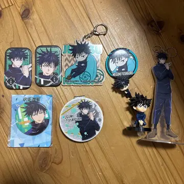 주술회전 후시구로 메구미 굿즈 세트