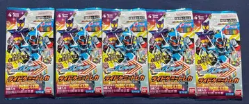 가면라이더 갓챠드 라이드 케미 트레이딩 카드 phaseEX 02