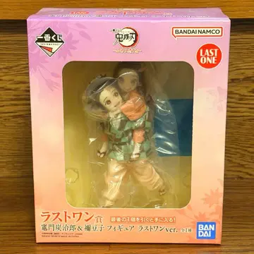 귀멸의 칼날 제일복권 라스트 원상 카마도 탄지로 & 네즈코 피규어