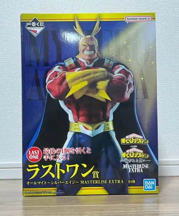 제일복권 나의 히어로 아카데미아 -이어지는 마음-u2465