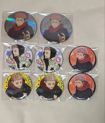 주술회전 이타도리 유우지 캔뱃지 8점