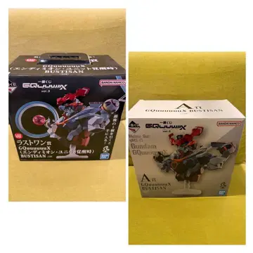 제일복권 기동전사 Gundam GQuuuuuuX (지크액스) vol.3