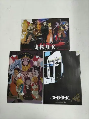 컴프 에이스 부록 오버로드 3종 세트