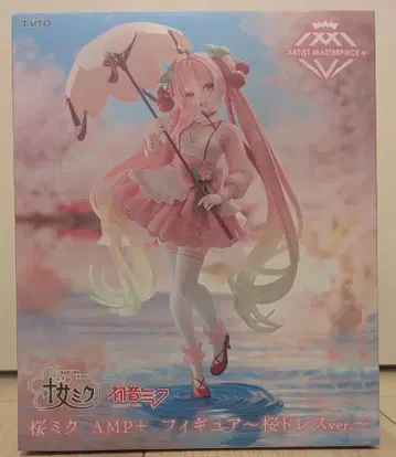 하츠네 미쿠 벚꽃 미쿠 AMP+ 피규어 ~벚꽃 드레스 ver.~