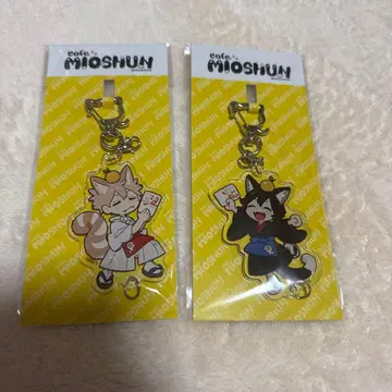 봄바람의 에트랑제 미오슌 스텔라맵 카페 아크릴 키링 설날