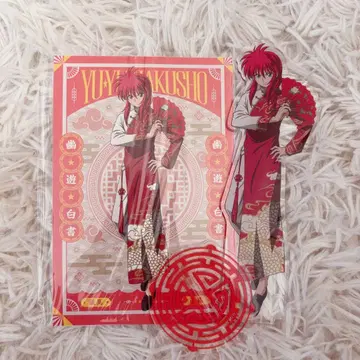 유유백서 신작 아크릴 스탠드 차이나 쿠라마