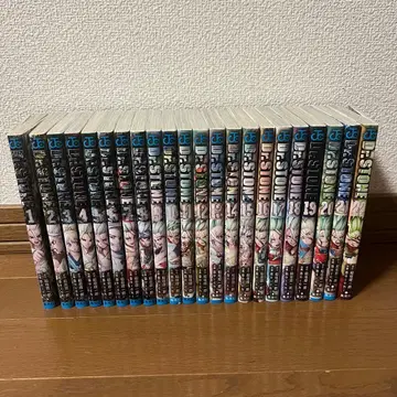 Dr.Stone 1~22권 닥터스톤