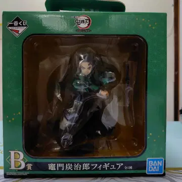 귀멸의 칼날 탄지로 피규어 제일복권 B상