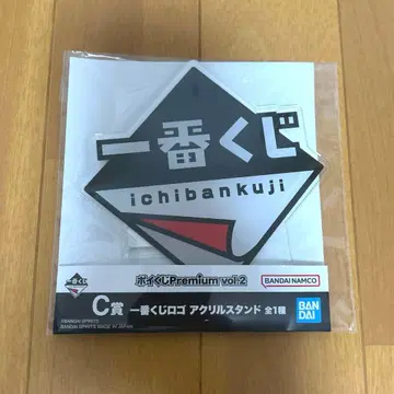 포이 복권 C상 제일복권 로고 아크릴 스탠드