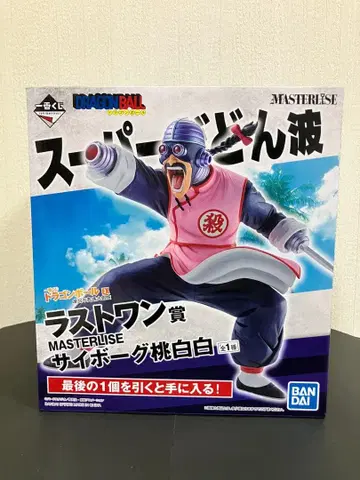 주말 한정판 드래곤볼 피규어 제일복권 라스트 원 사이보그 타오파이파이
