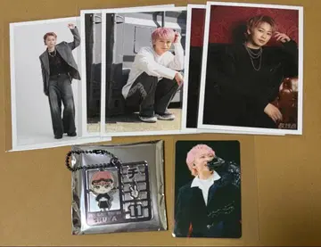 초특급 슈야 브로마이드 트레이딩 카드 키링