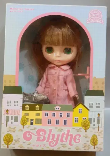 타카라토미 네오 브라이스 라즈베리 솔베