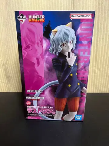 제일복권 HUNTER x HUNTER 라스트 원상 네페르피토 피규어