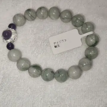 자수정 축옥 팔찌