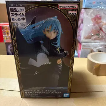 리무루 템페스트 동상 피규어