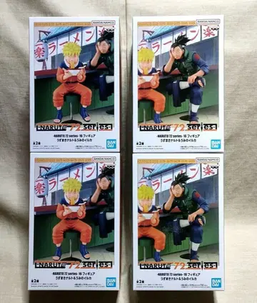 미개봉 NARUTO 72 우즈마키 나루토 우미노 이루카 피규어 세트