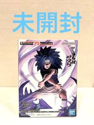 Vibration Stars 우치하 사스케 피규어