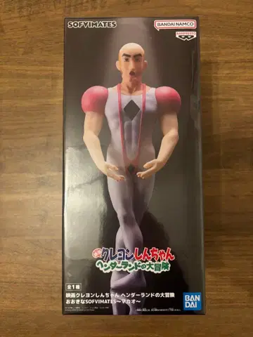 영화 짱구는 못말려: 핸더랜드의 대모험 마카오 피규어