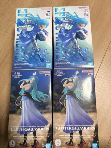 전생했더니 슬라임이었던 건에 대하여 피규어 리무루 유라 4개 세트