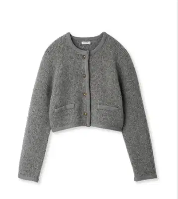 프레이 아이디 부클레 얀 컴팩트 니트 자켓