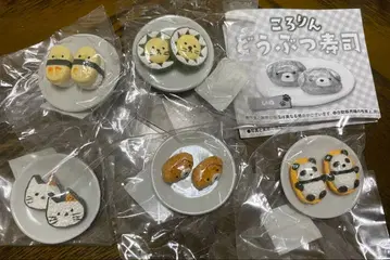 코로린 동물 스시 가챠 전 5종 컴플리트