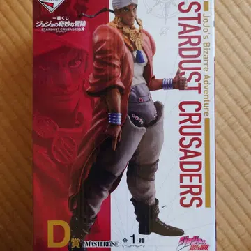 아브둘 제일복권