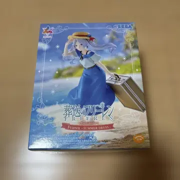 Frieren - SUMMER DRESS 피규어