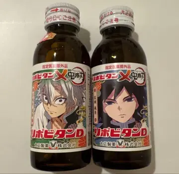 귀멸의 칼날 리포비탄D 토미오카 기유 시나즈가와 사네미