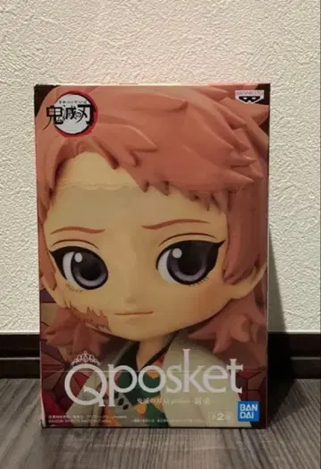 귀멸의 칼날 Qposket 사비토 피규어