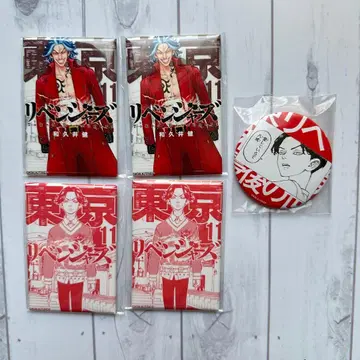 도리벤 시바 타이쥬 신체험전 마지막 세계선 코믹 캔뱃지 명장면 캔뱃지