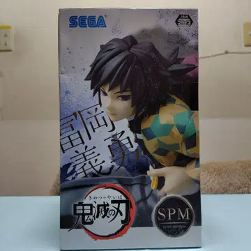 귀멸의 칼날 토미오카 기유 피규어