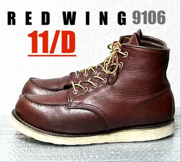 [ 11/D ] 9106 RED WING 레드윙 USA 하레이 ninja