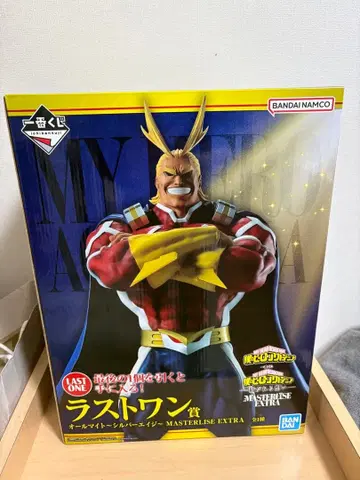 제일복권 히로아카 이어지는 마음 라스트 원 올마이트