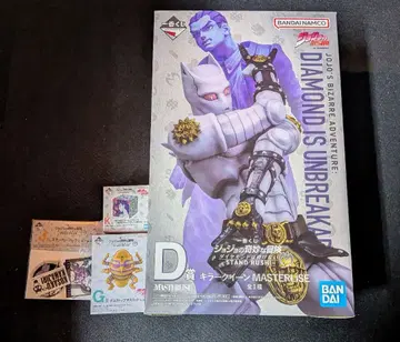 죠죠의 기묘한 모험 제일복권