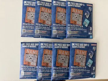 원피스 베이스샵 복권 시원한 Colors 7~9월 8개